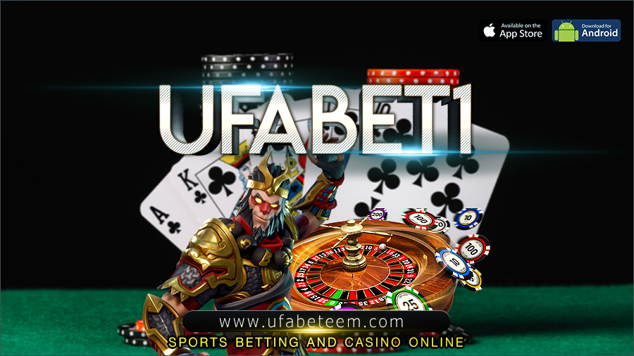 รีวิวเว็บพนัน